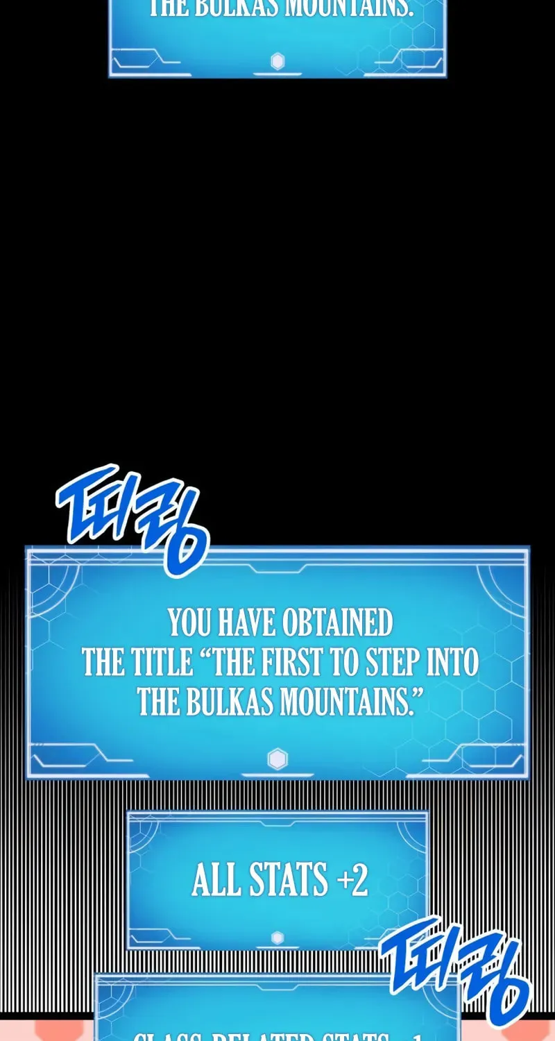 Emperor of Solo Play Chapter 20 page 25 - 