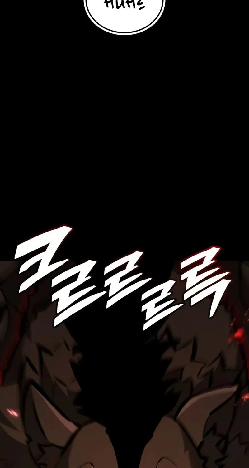 Emperor of Solo Play Chapter 20 page 34 - 