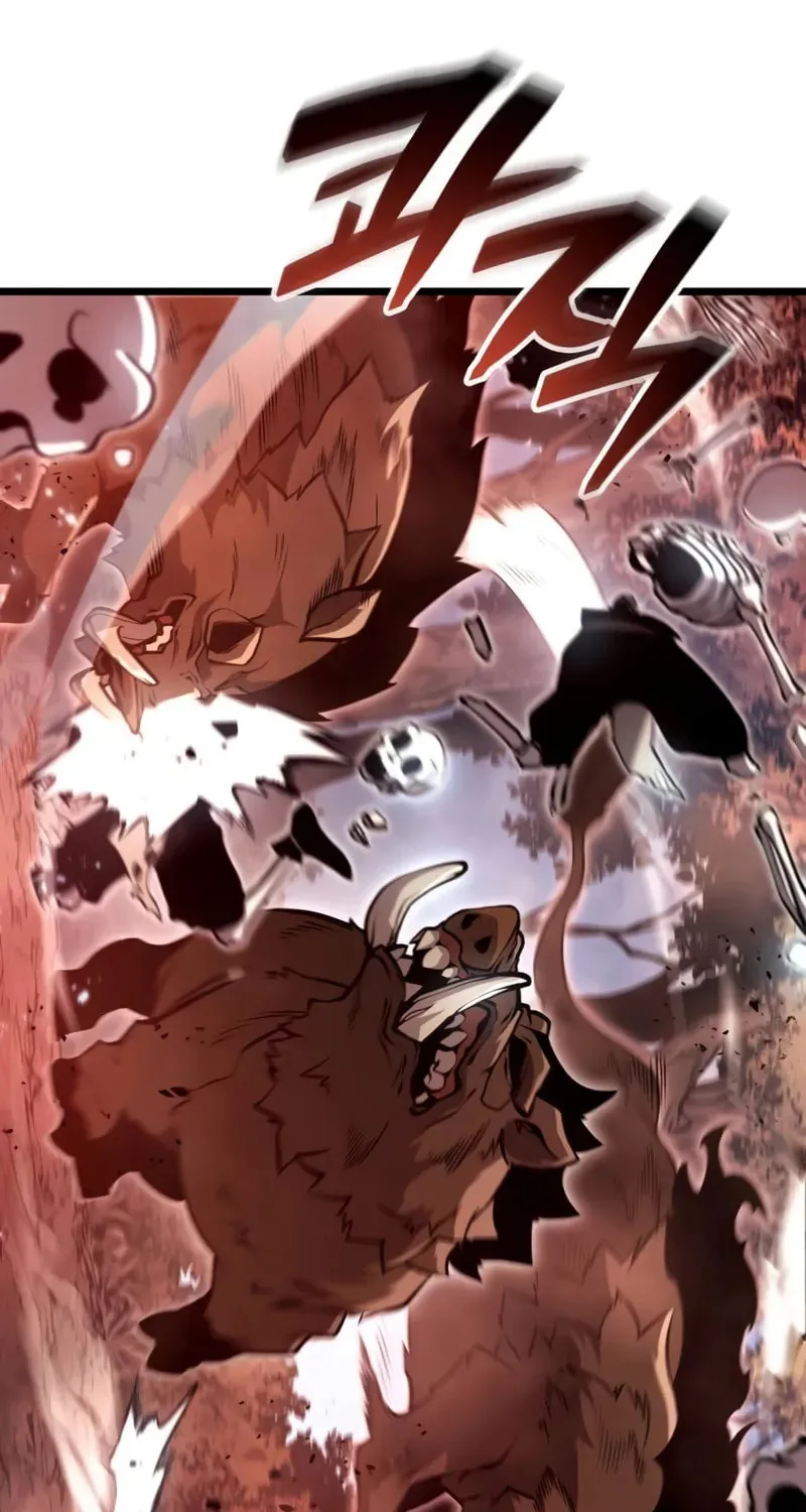 Emperor of Solo Play Chapter 20 page 47 - 