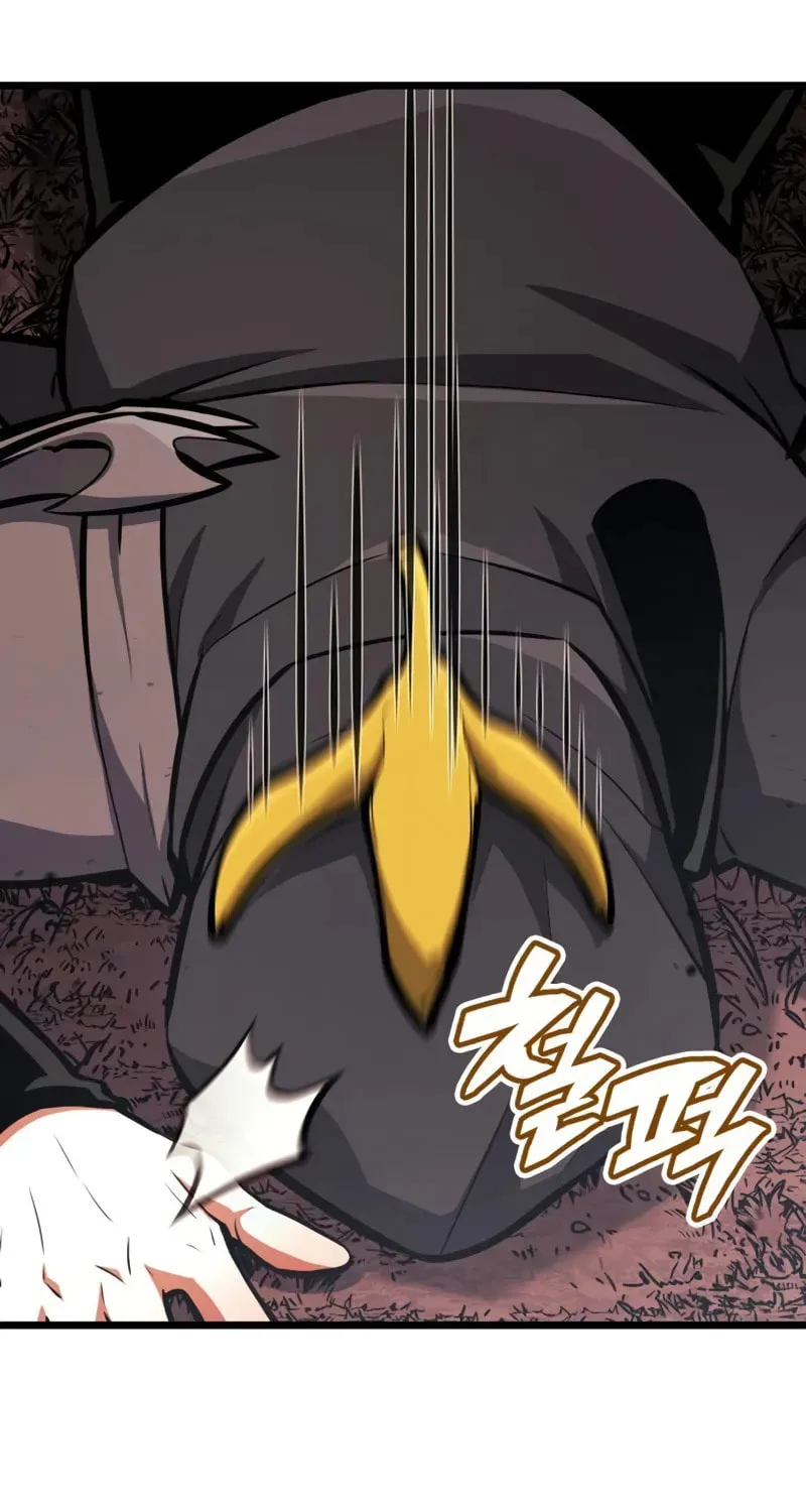 Emperor of Solo Play Chapter 20 page 61 - 