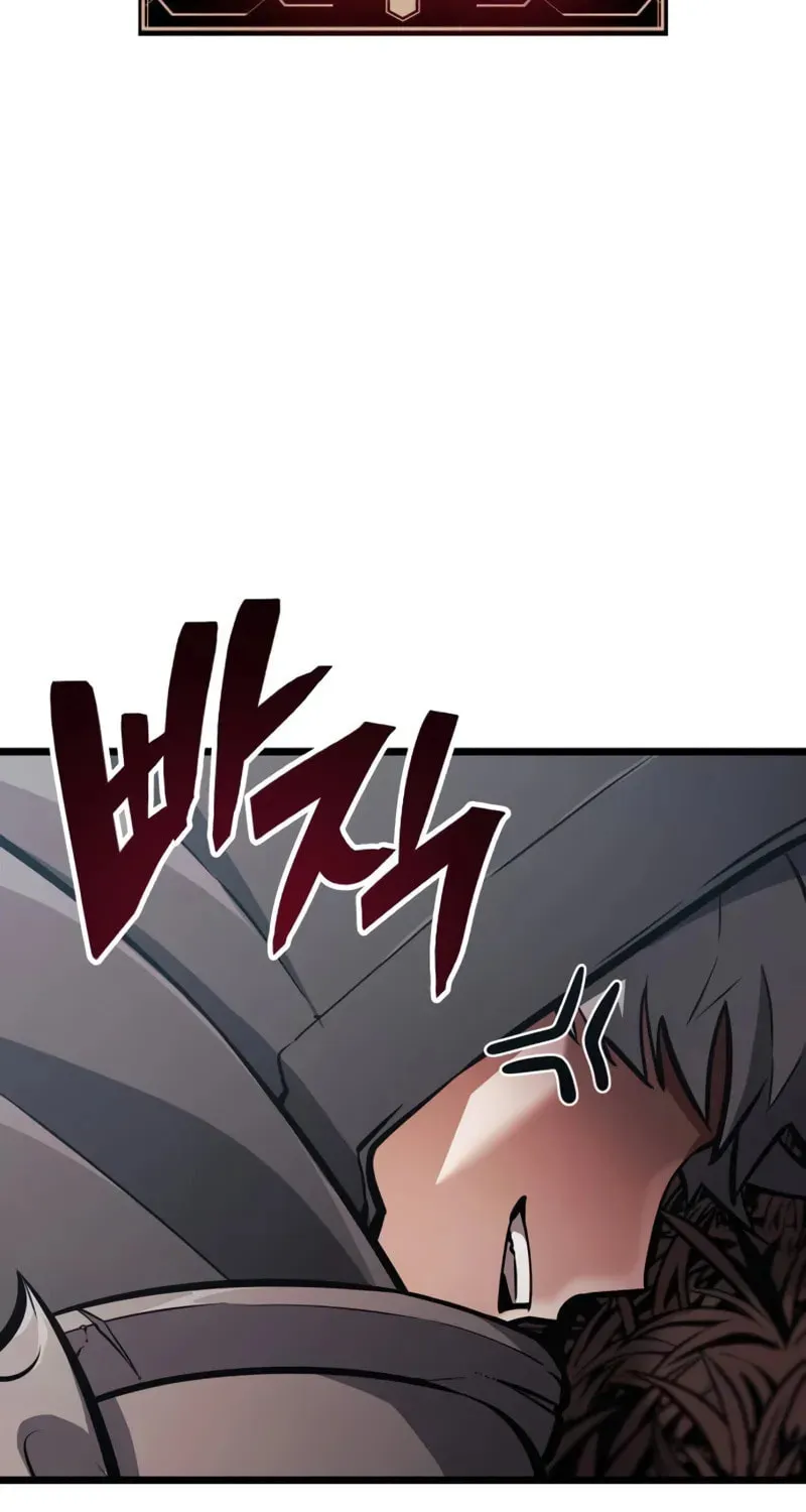 Emperor of Solo Play Chapter 20 page 65 - 