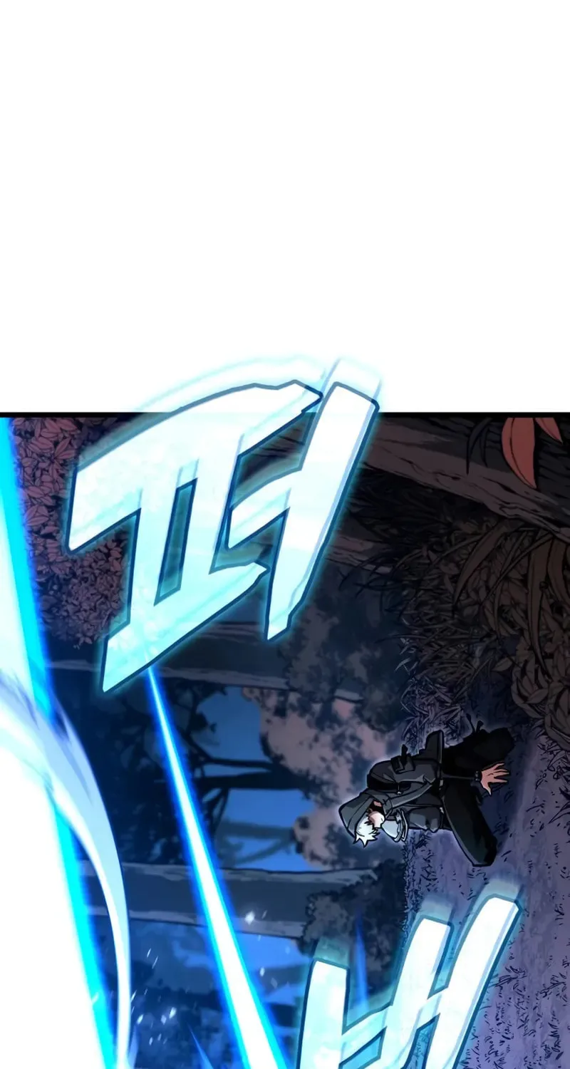 Emperor of Solo Play Chapter 20 page 74 - 
