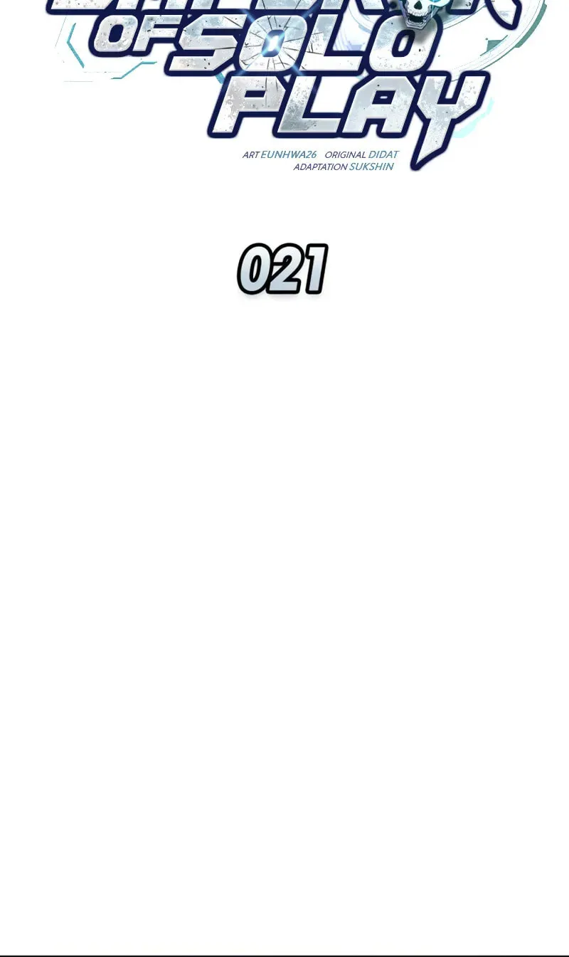 Emperor of Solo Play Chapter 21 page 16 - 