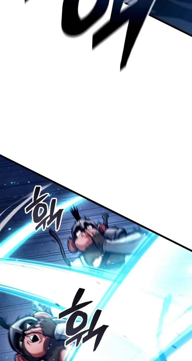 Emperor of Solo Play Chapter 21 page 18 - 