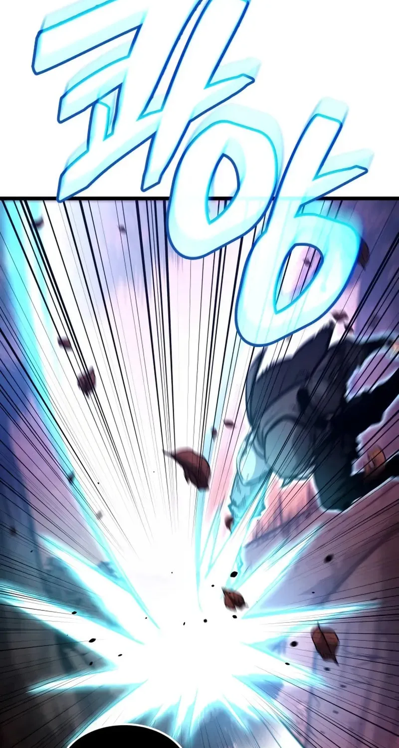Emperor of Solo Play Chapter 21 page 20 - 