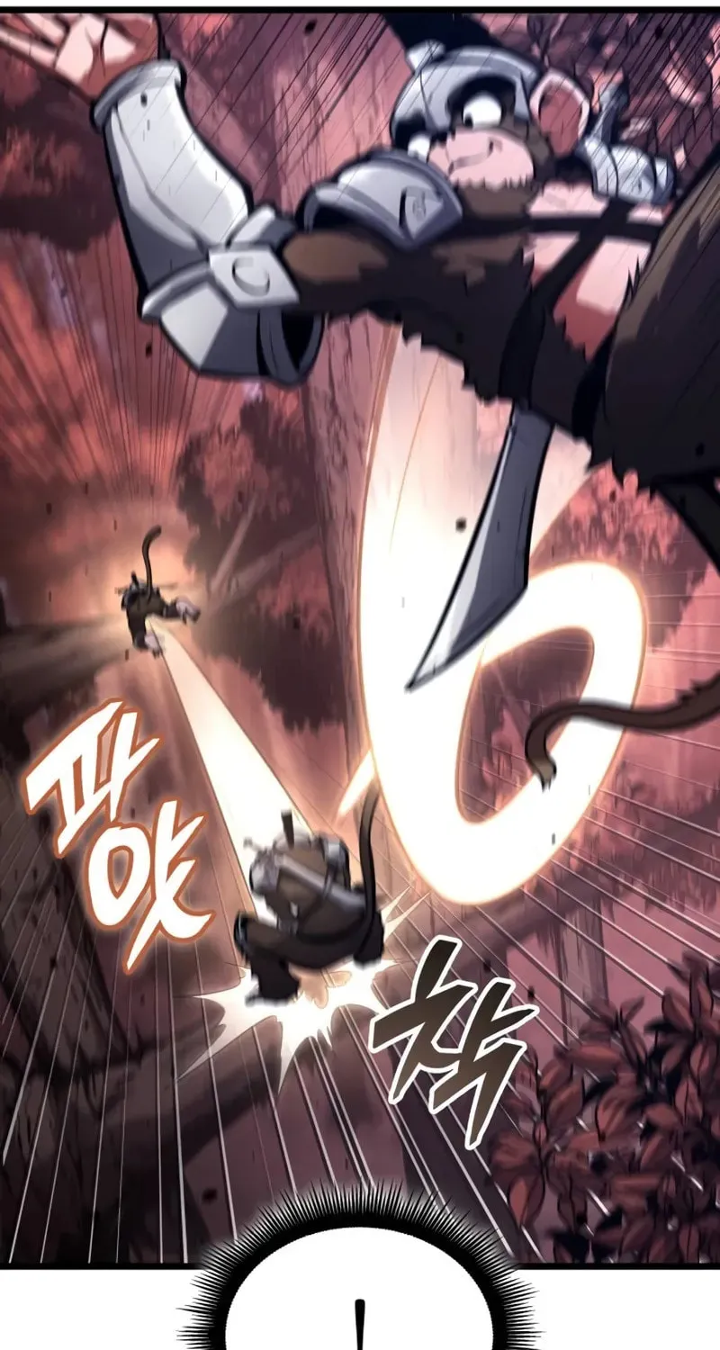 Emperor of Solo Play Chapter 21 page 22 - 