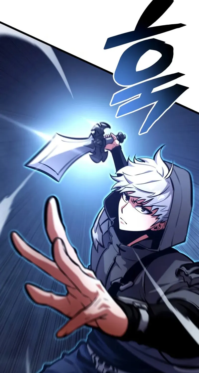 Emperor of Solo Play Chapter 21 page 28 - 
