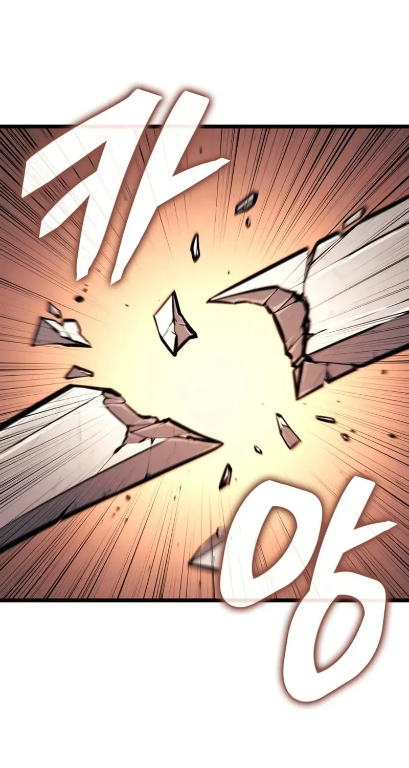 Emperor of Solo Play Chapter 21 page 70 - 