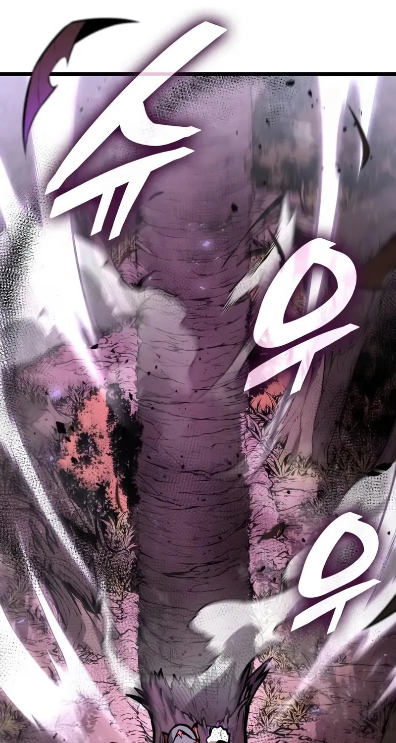 Emperor of Solo Play Chapter 22 page 107 - 