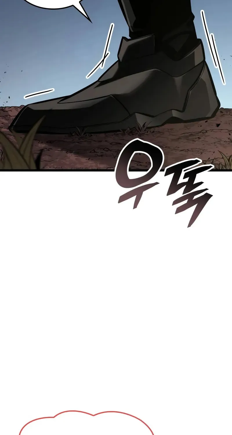 Emperor of Solo Play Chapter 22 page 147 - 