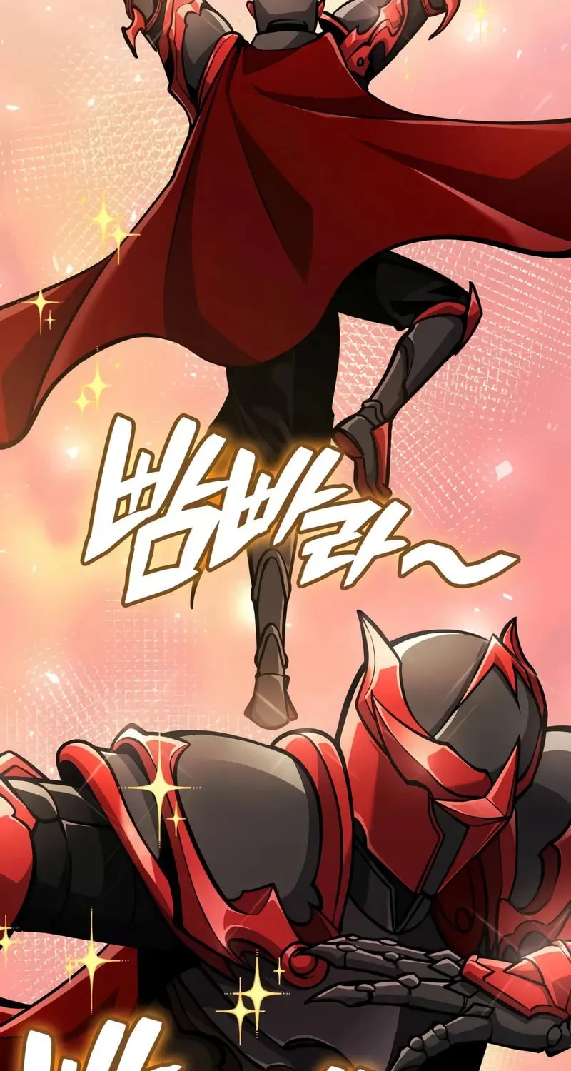 Emperor of Solo Play Chapter 22 page 3 - 