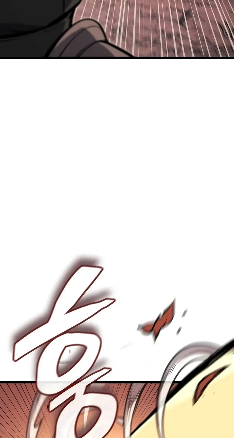 Emperor of Solo Play Chapter 22 page 43 - 