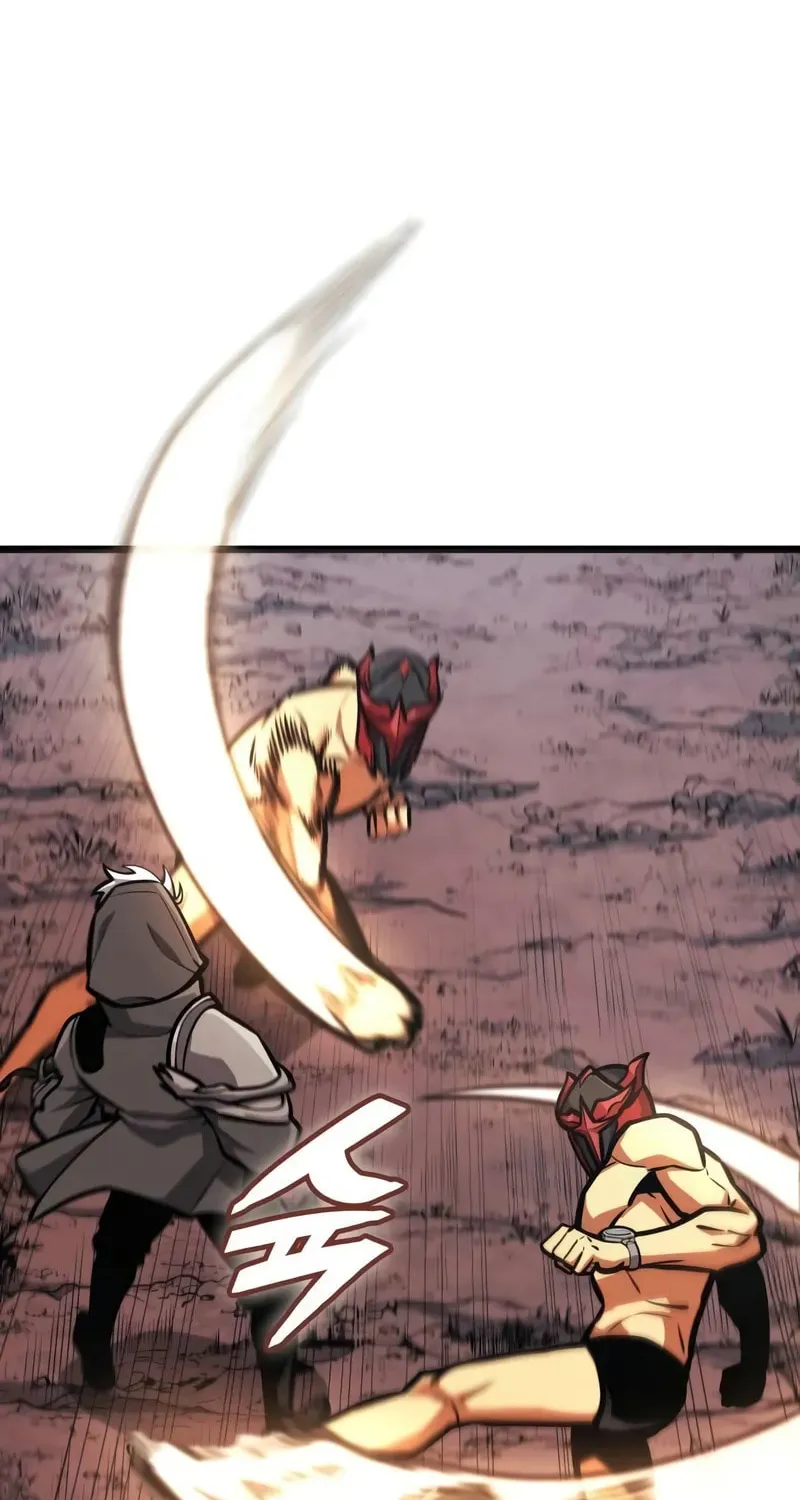 Emperor of Solo Play Chapter 22 page 45 - 