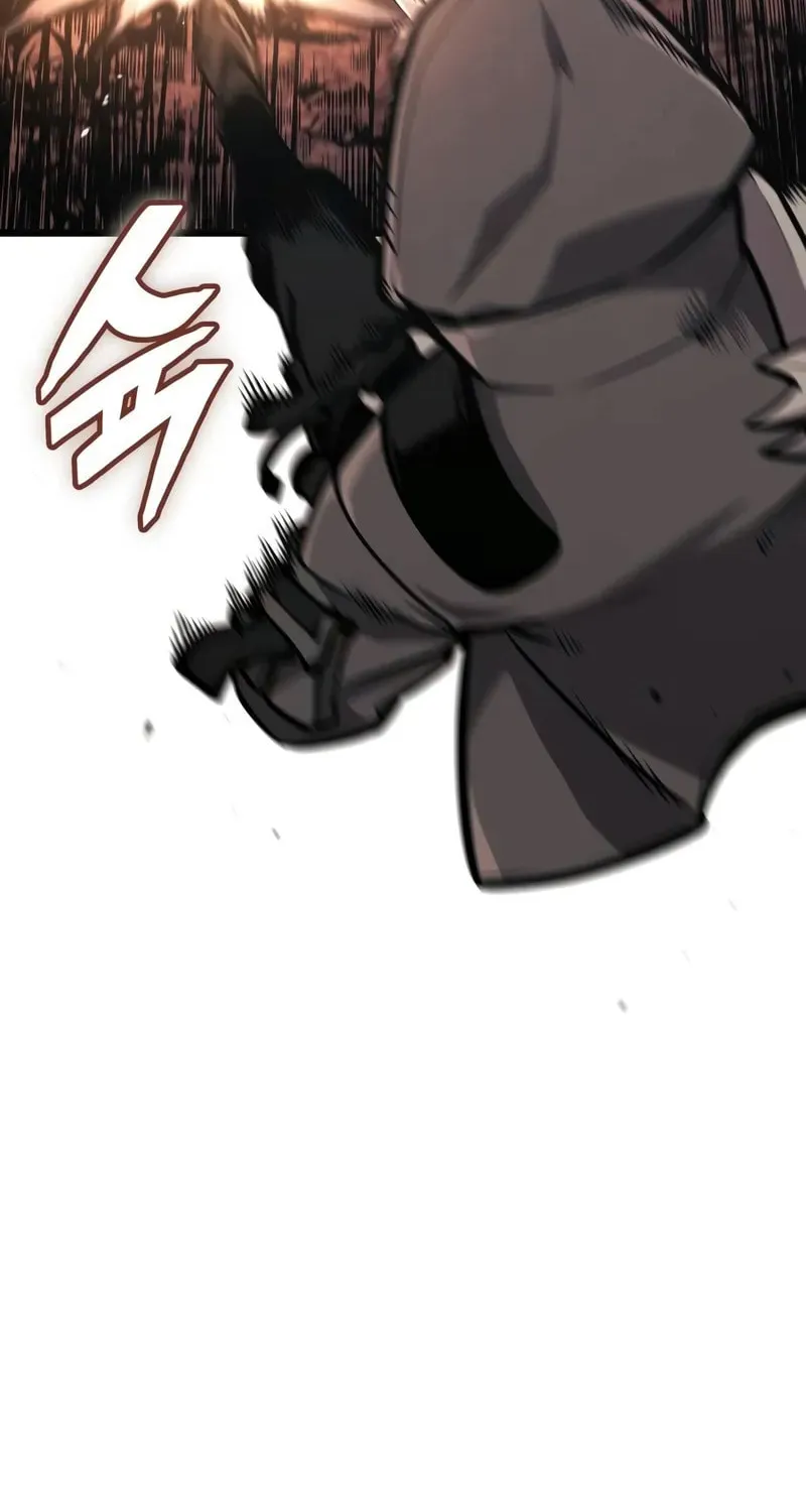 Emperor of Solo Play Chapter 22 page 47 - 