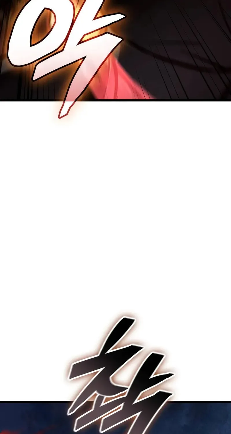 Emperor of Solo Play Chapter 22 page 73 - 