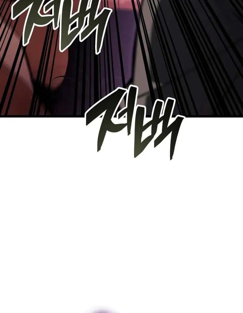 Emperor of Solo Play Chapter 22 page 100 - 