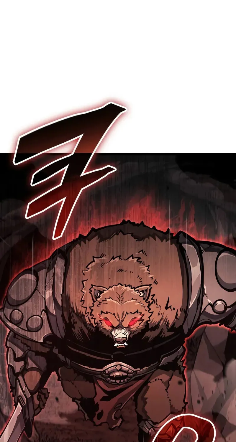 Emperor of Solo Play Chapter 23 page 108 - 