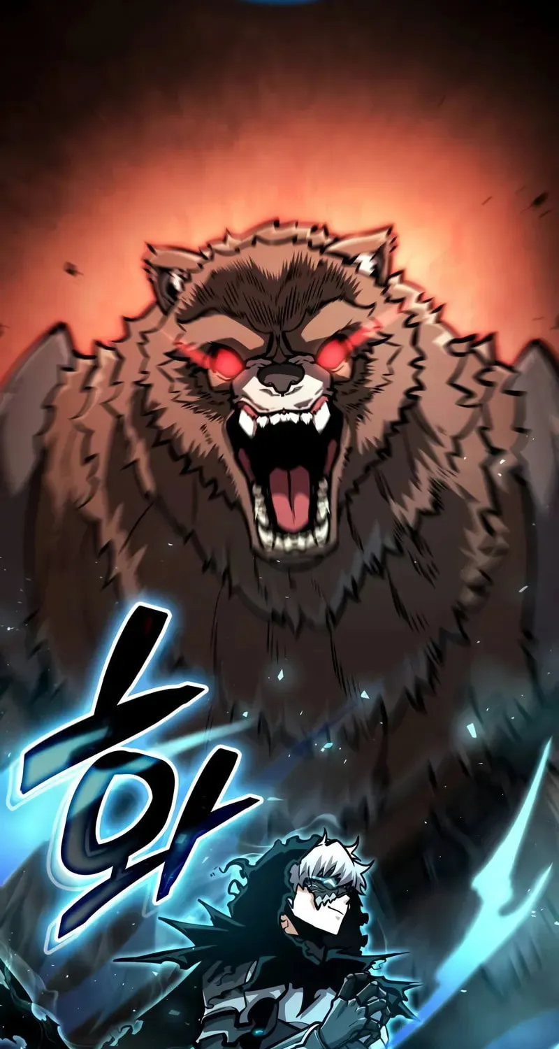Emperor of Solo Play Chapter 23 page 112 - 