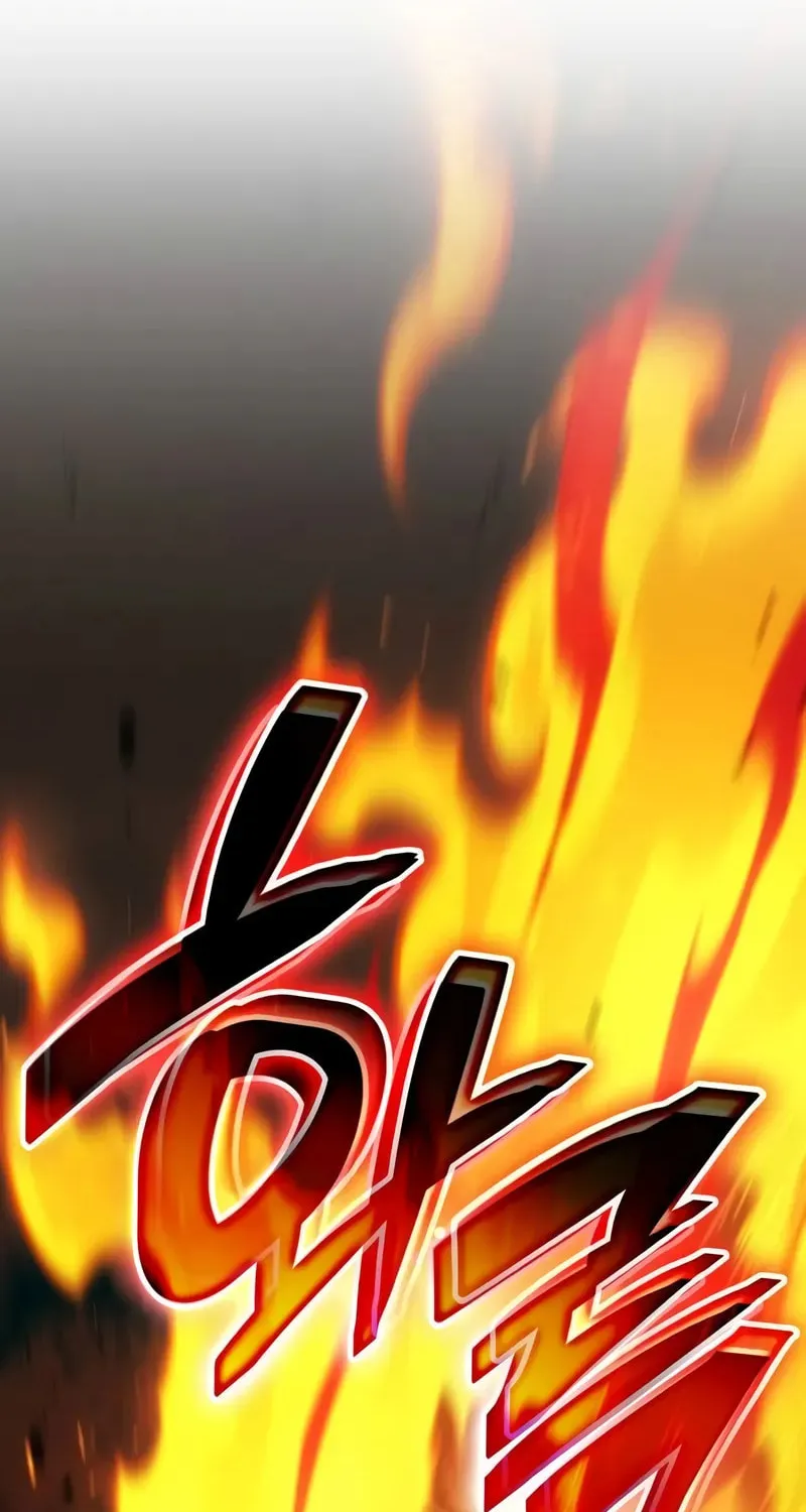 Emperor of Solo Play Chapter 23 page 125 - 