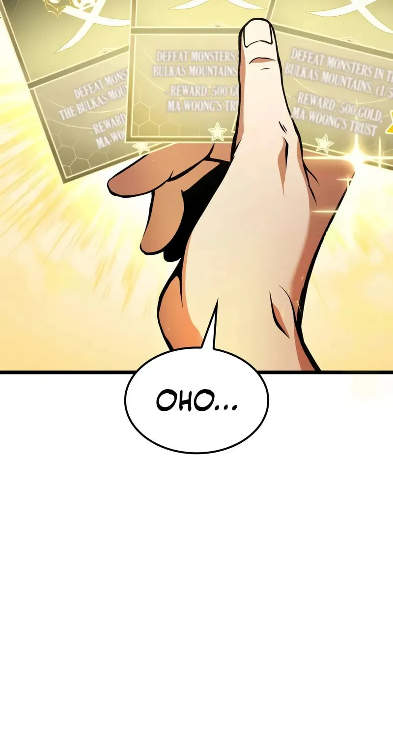 Emperor of Solo Play Chapter 23 page 3 - 