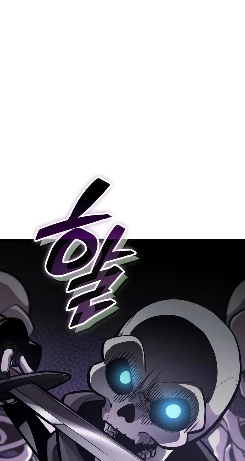 Emperor of Solo Play Chapter 23 page 60 - 