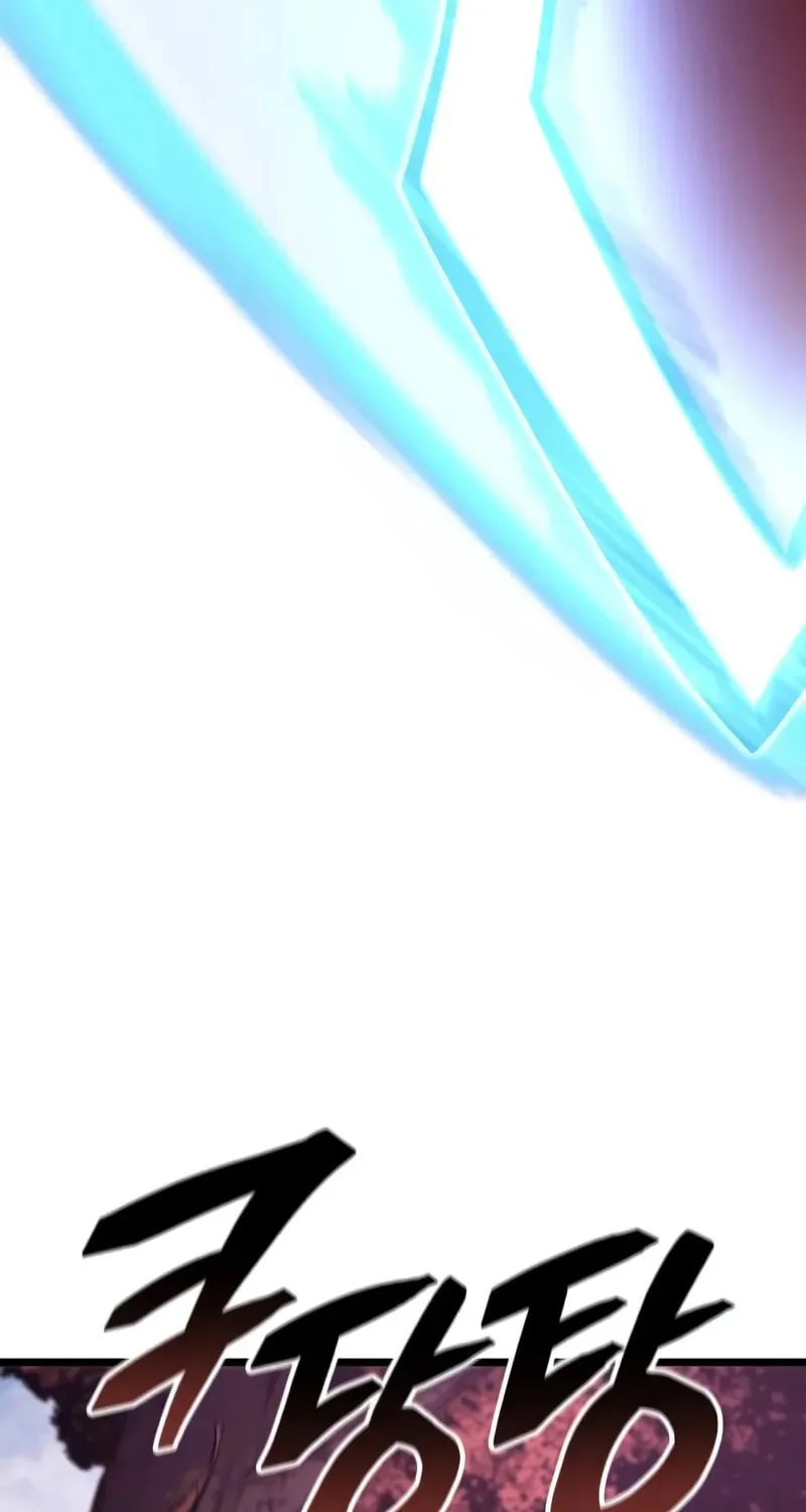 Emperor of Solo Play Chapter 23 page 77 - 