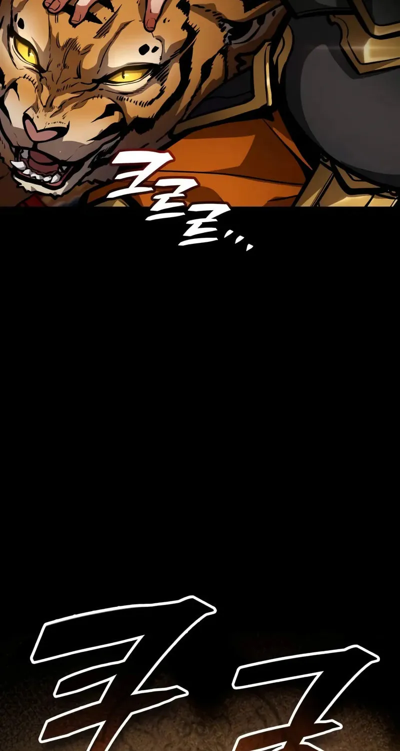 Emperor of Solo Play Chapter 23 page 87 - 