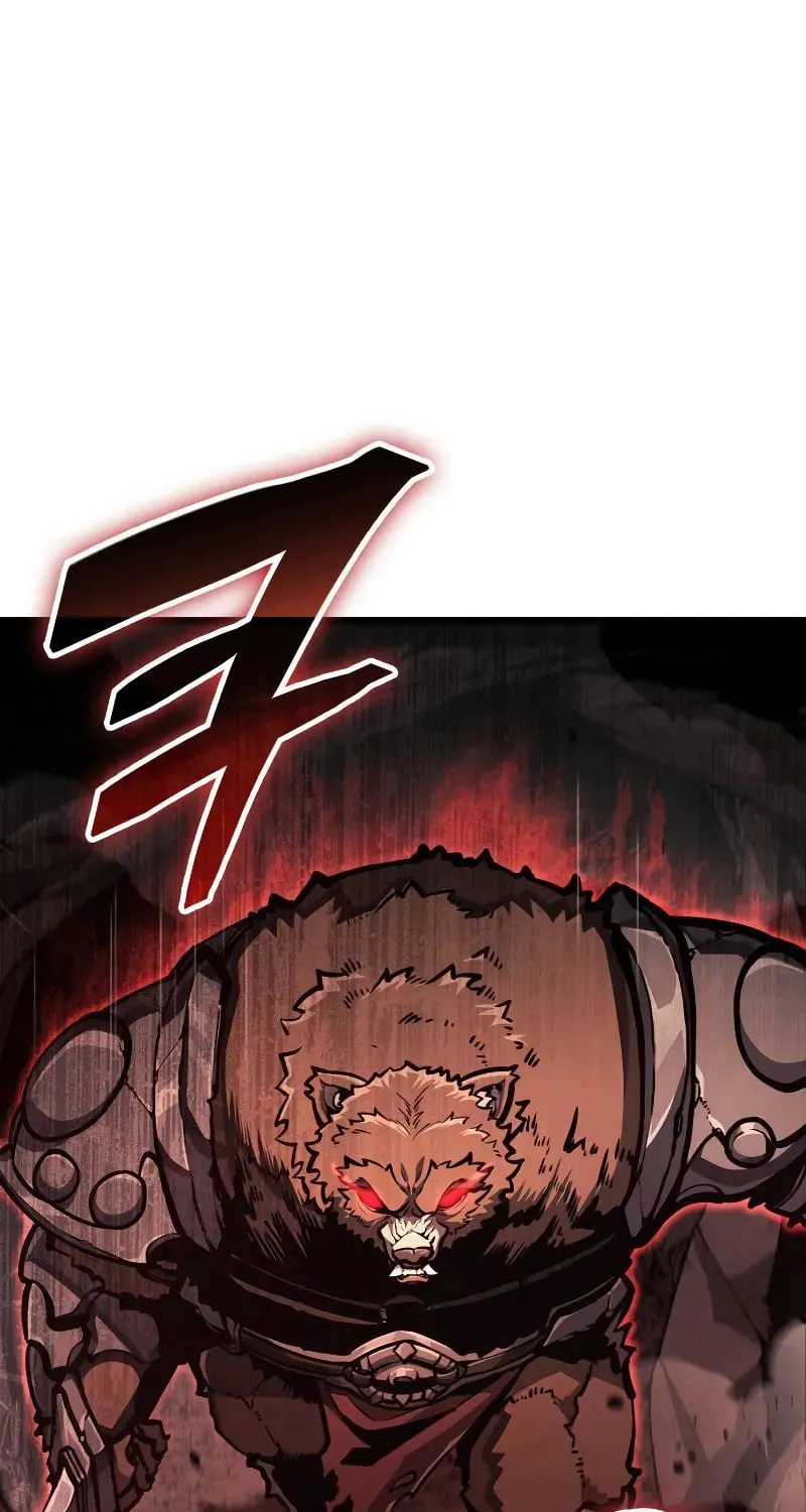 Emperor of Solo Play Chapter 24 page 2 - 