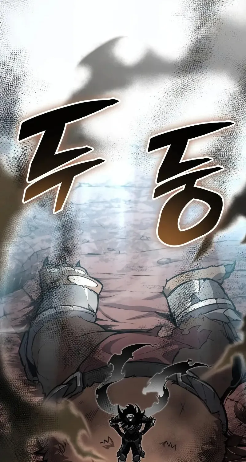 Emperor of Solo Play Chapter 24 page 106 - 