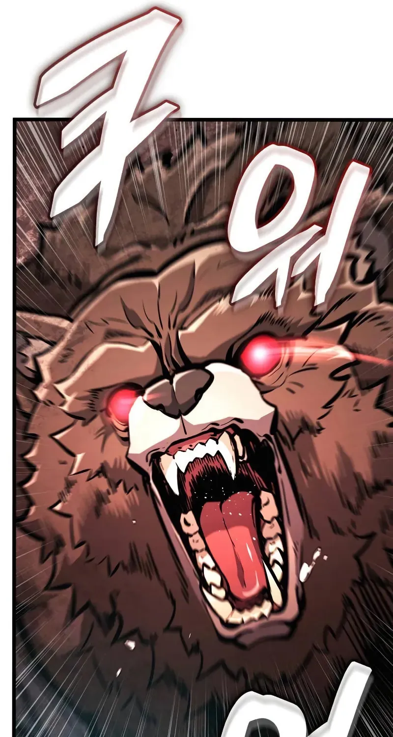 Emperor of Solo Play Chapter 24 page 12 - 