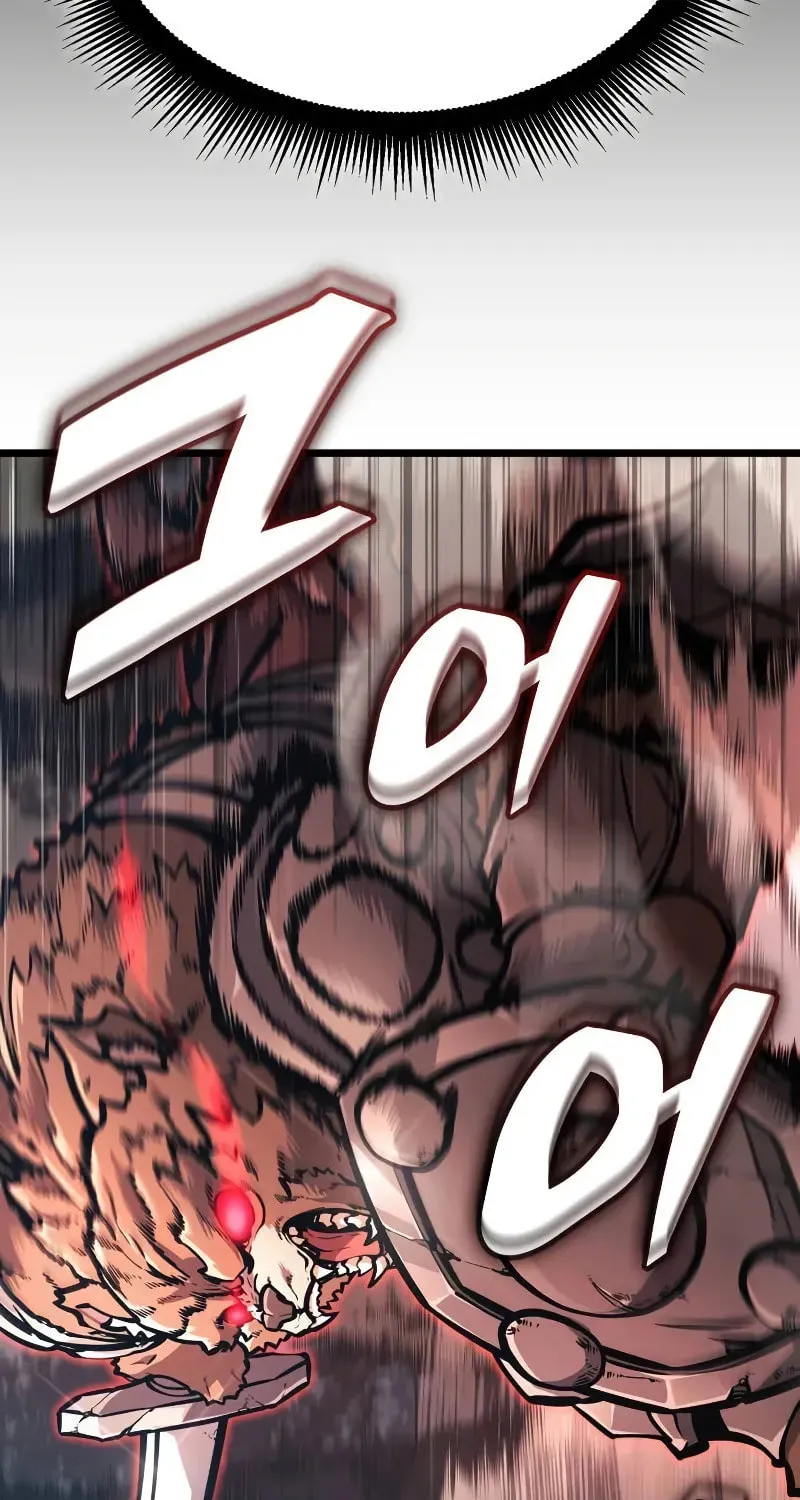 Emperor of Solo Play Chapter 24 page 18 - 