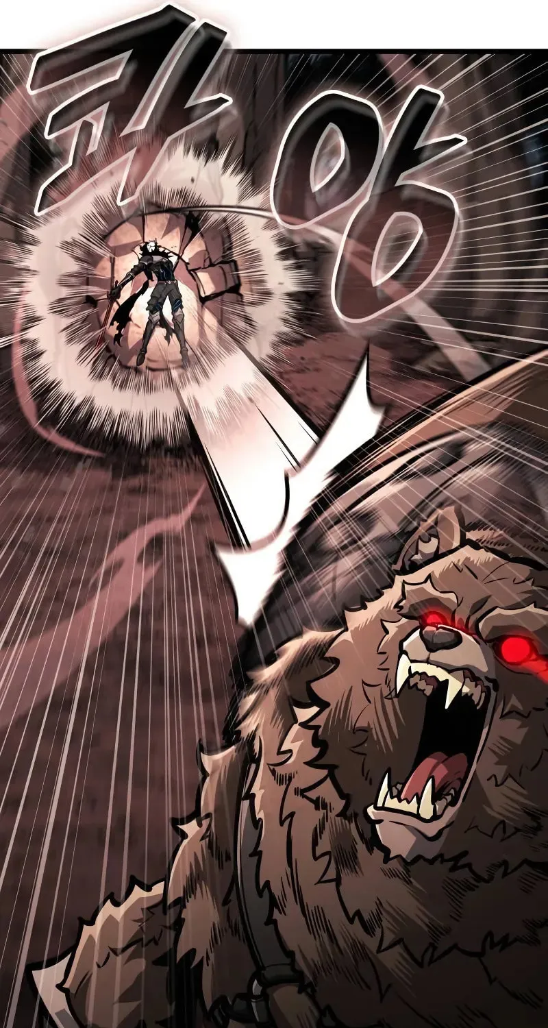 Emperor of Solo Play Chapter 24 page 40 - 