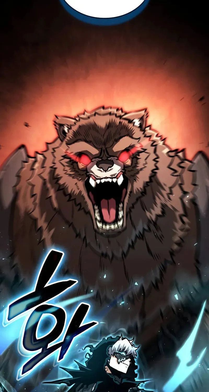 Emperor of Solo Play Chapter 24 page 6 - 