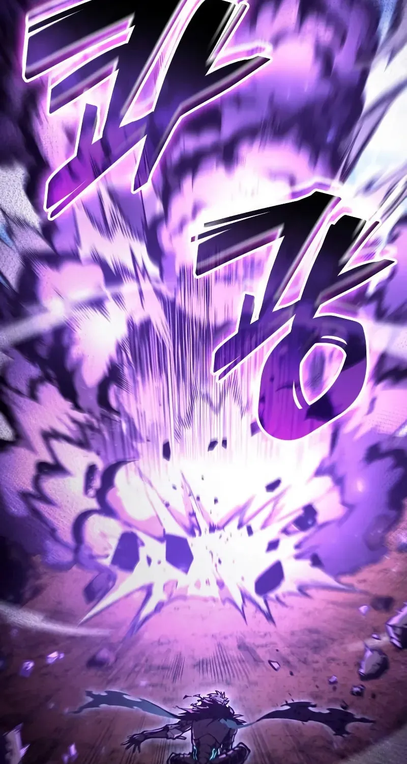 Emperor of Solo Play Chapter 24 page 54 - 