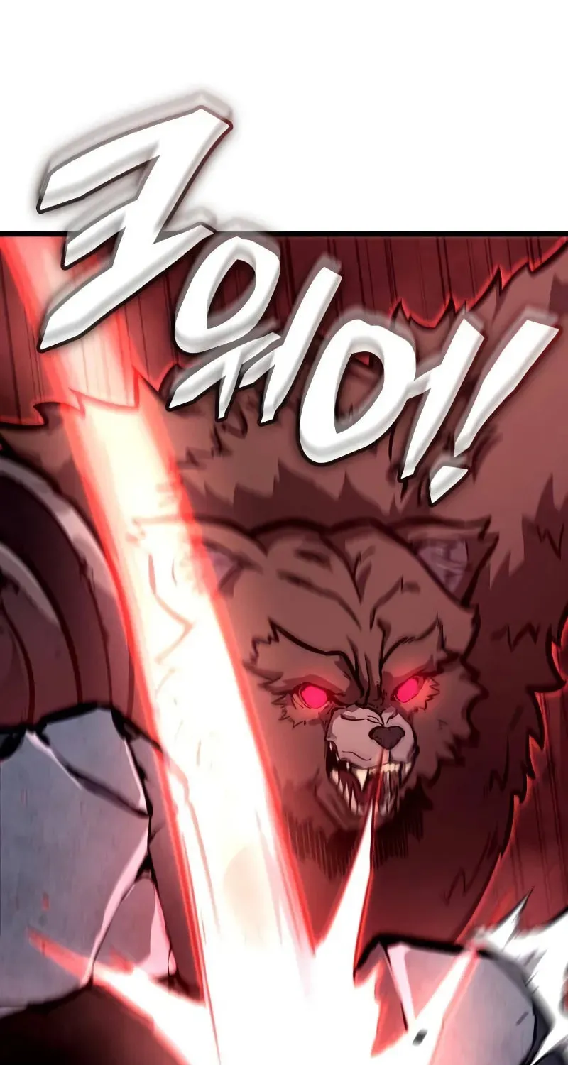 Emperor of Solo Play Chapter 24 page 70 - 
