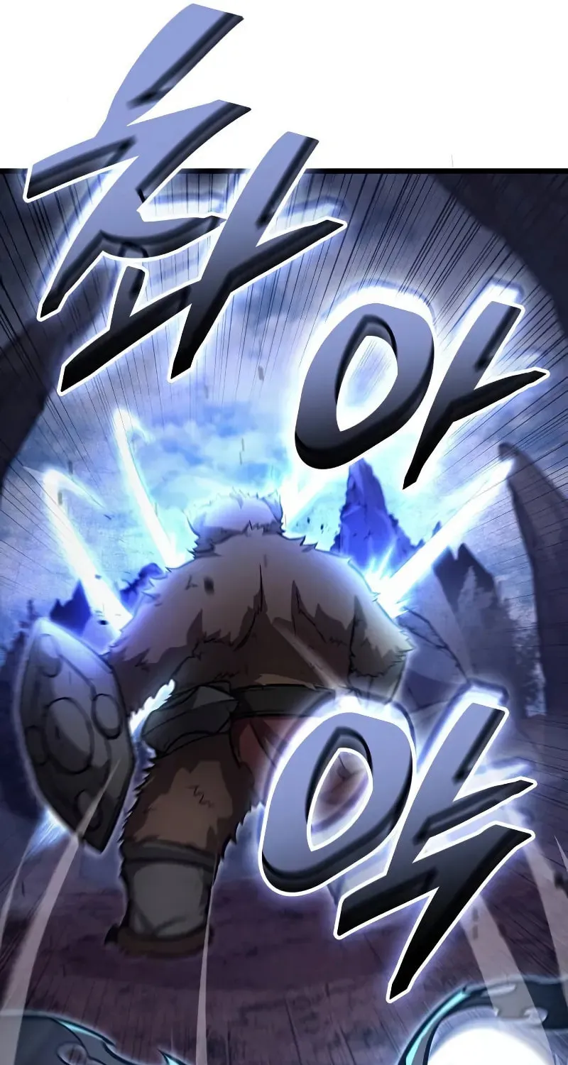 Emperor of Solo Play Chapter 24 page 80 - 