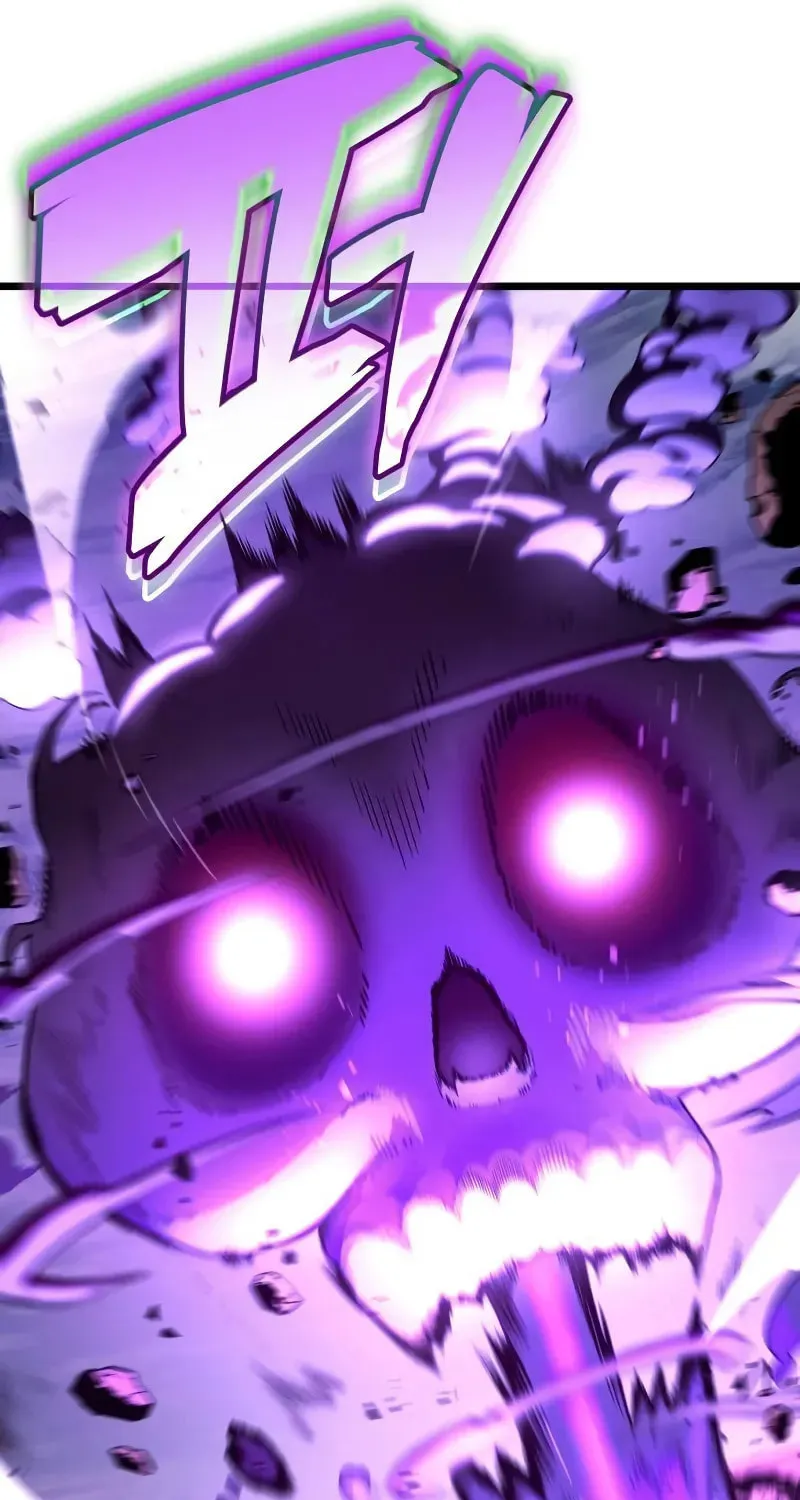 Emperor of Solo Play Chapter 24 page 99 - 