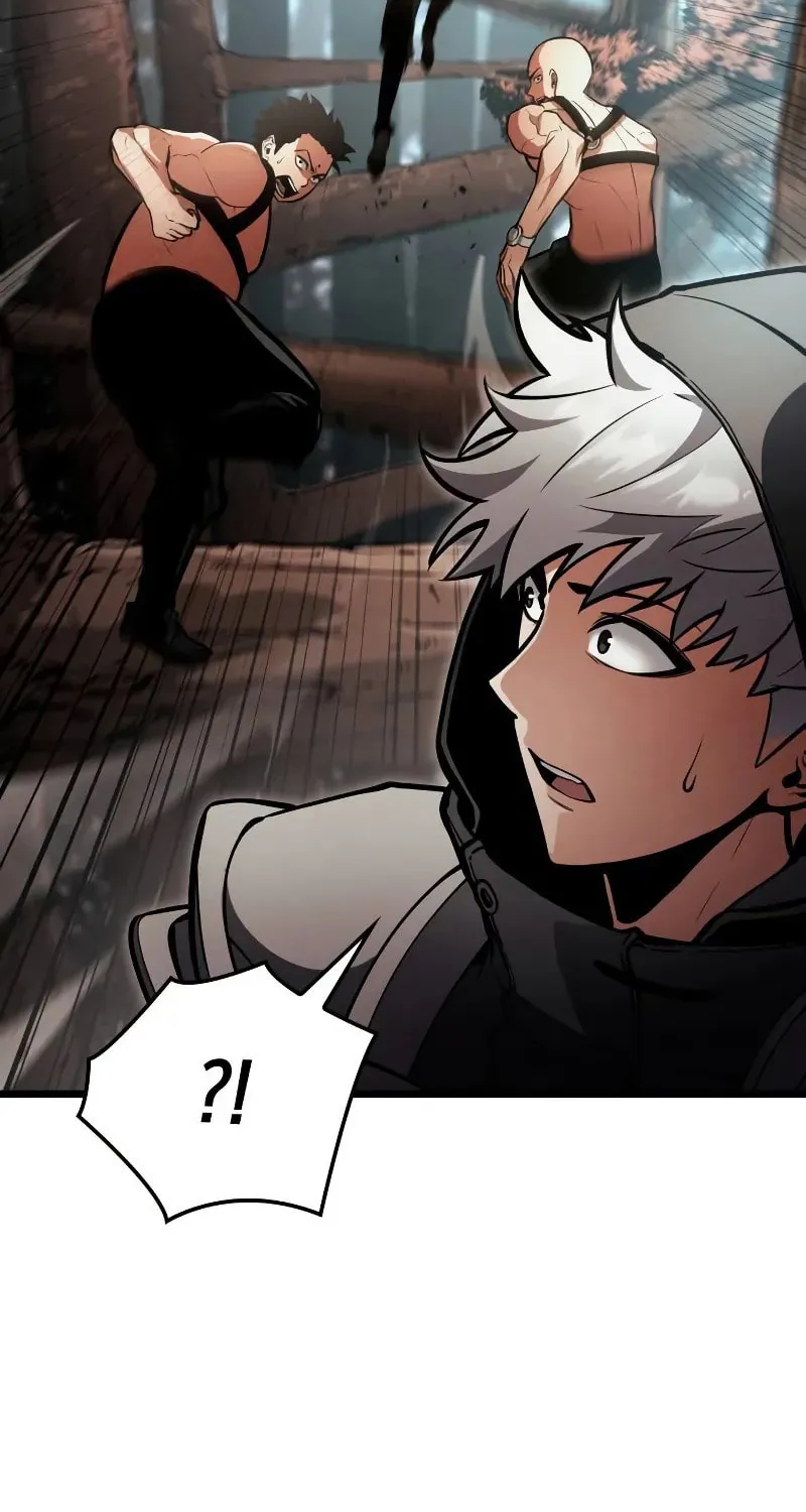 Emperor of Solo Play Chapter 25 page 16 - 