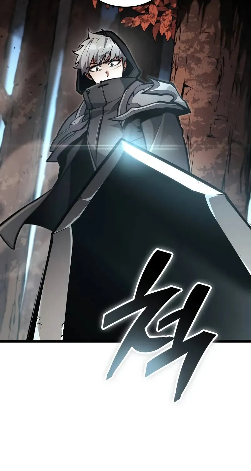 Emperor of Solo Play Chapter 25 page 26 - 