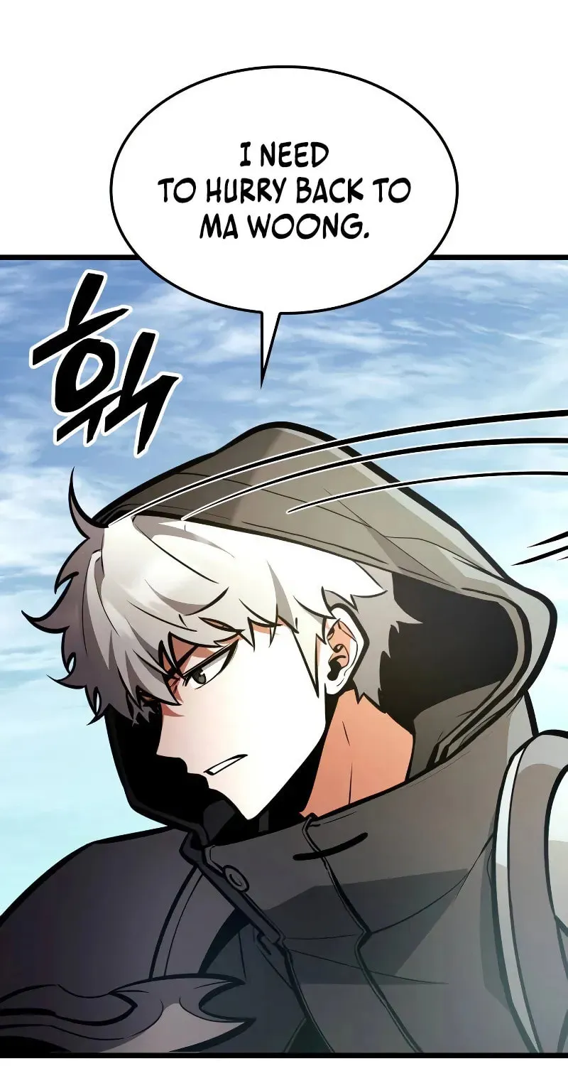 Emperor of Solo Play Chapter 25 page 6 - 