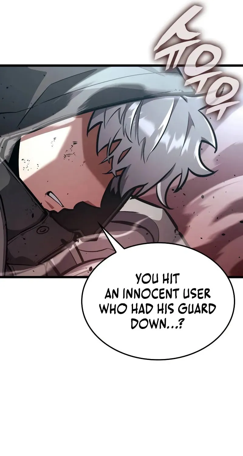 Emperor of Solo Play Chapter 25 page 71 - 