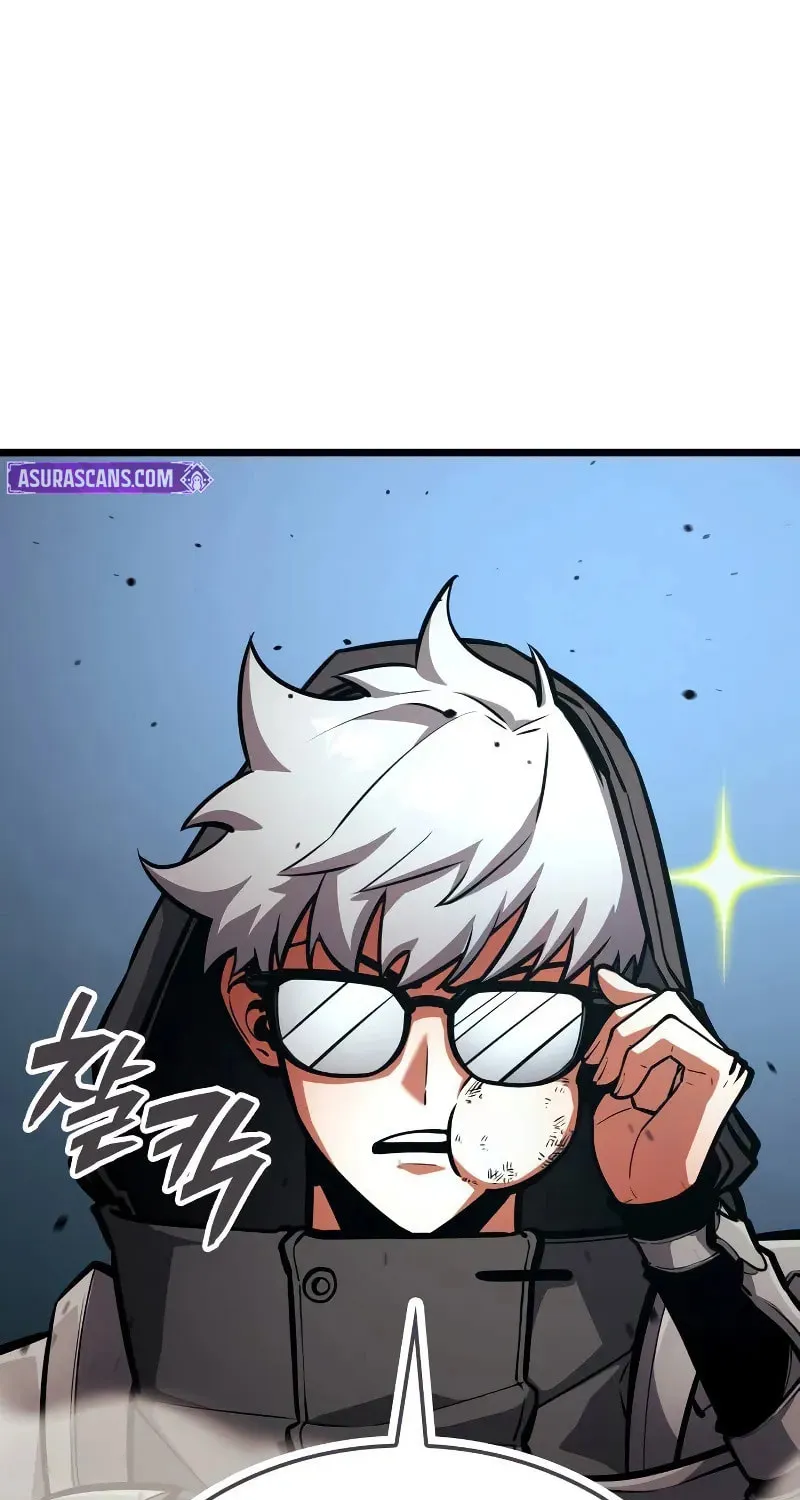 Emperor of Solo Play Chapter 25 page 73 - 