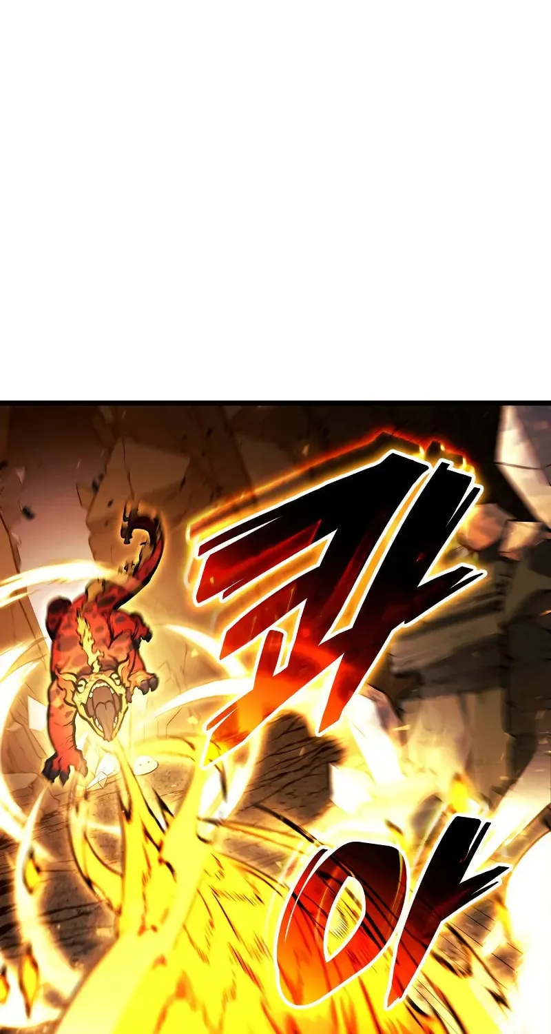 Emperor of Solo Play Chapter 26 page 105 - 