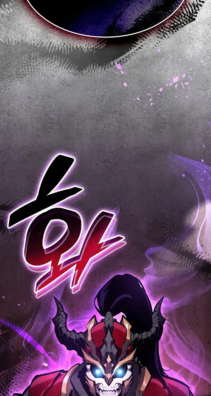Emperor of Solo Play Chapter 26 page 117 - 