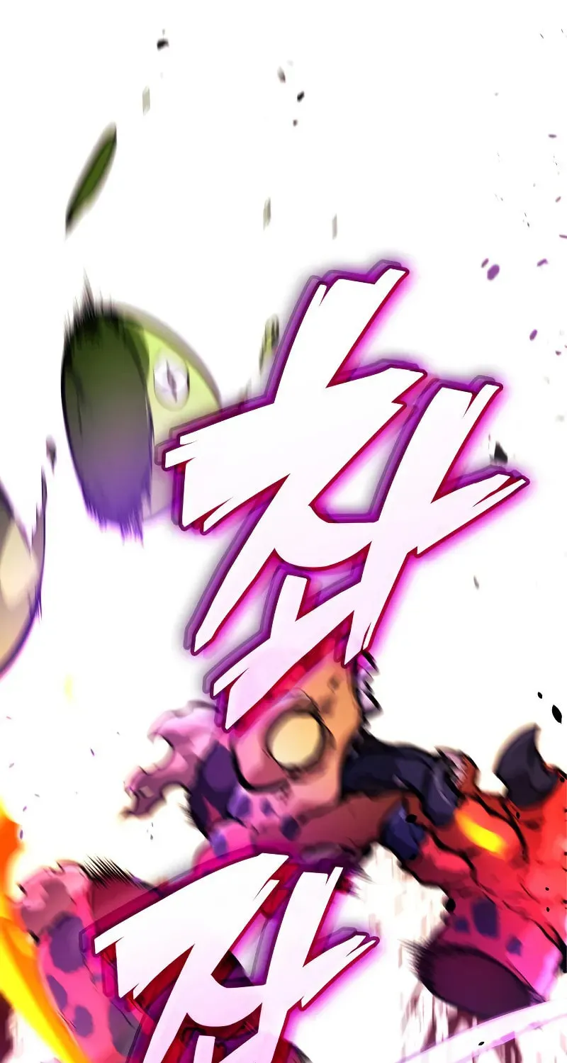 Emperor of Solo Play Chapter 26 page 124 - 