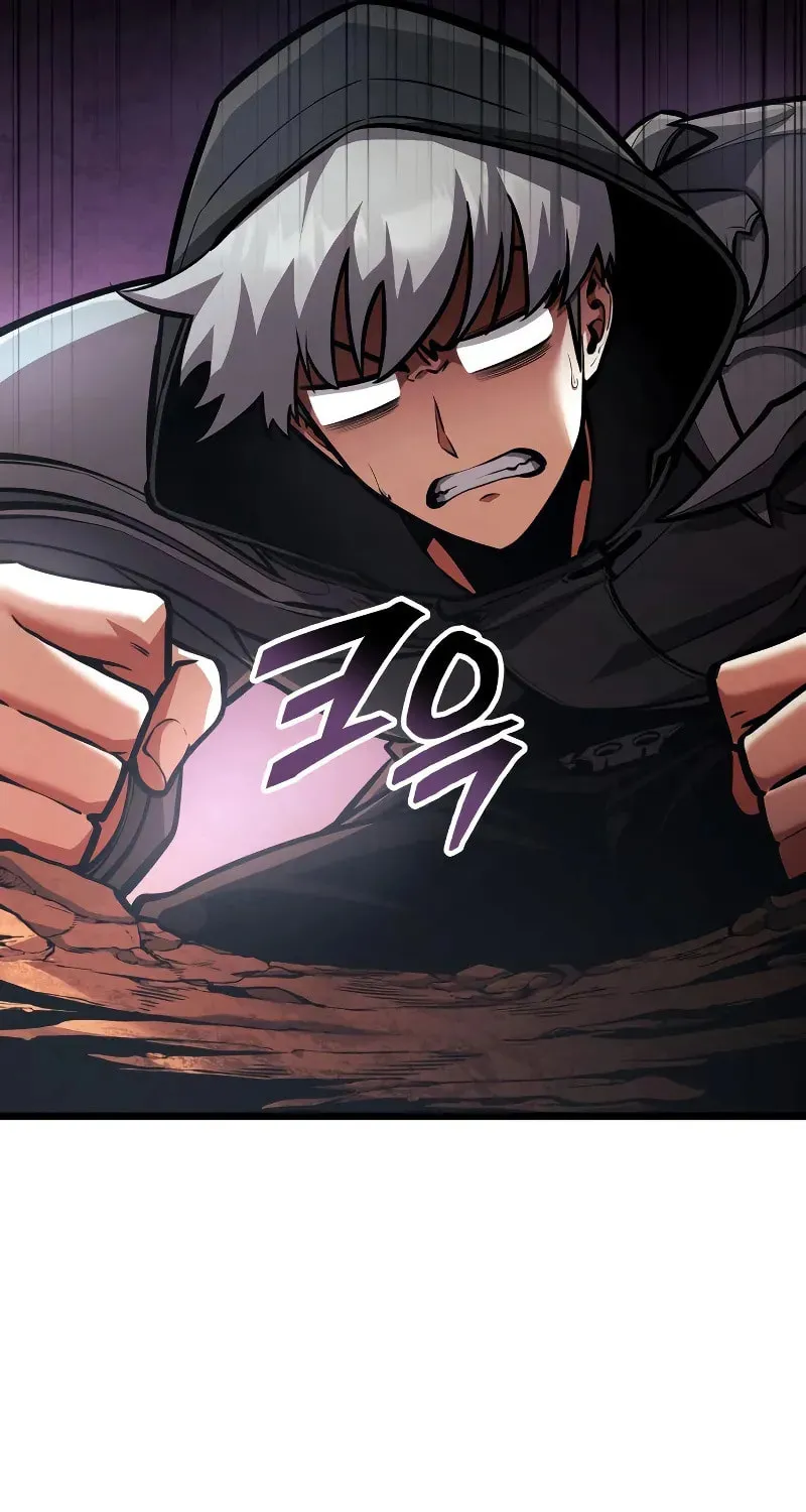 Emperor of Solo Play Chapter 26 page 50 - 