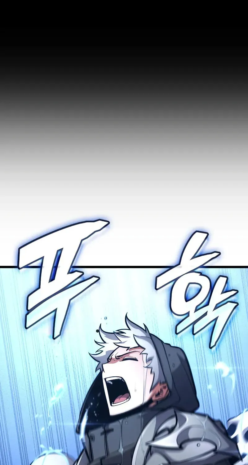 Emperor of Solo Play Chapter 26 page 72 - 