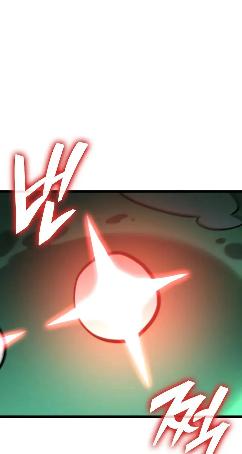 Emperor of Solo Play Chapter 26 page 81 - 