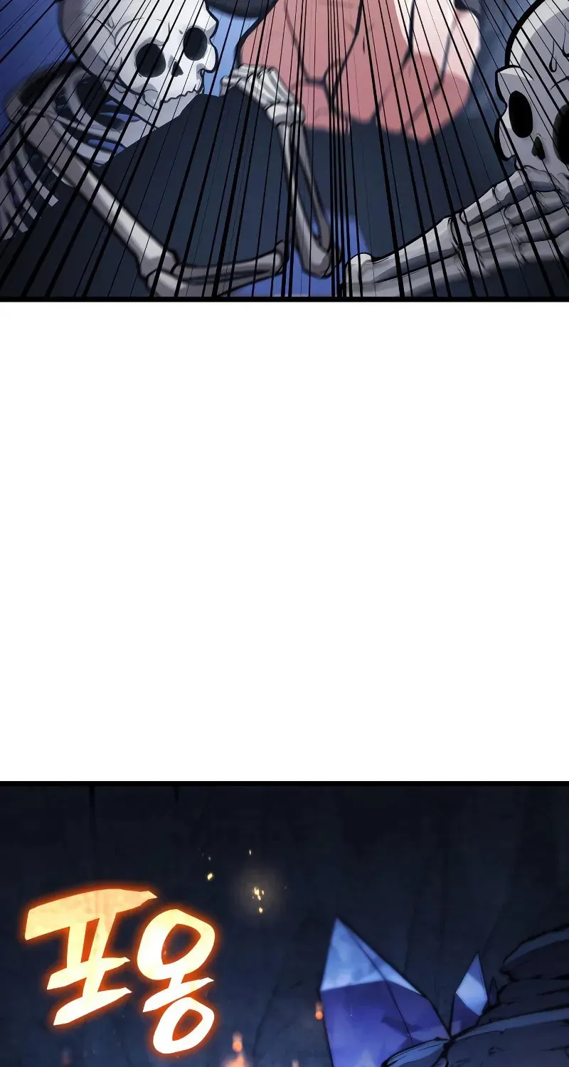 Emperor of Solo Play Chapter 26 page 88 - 