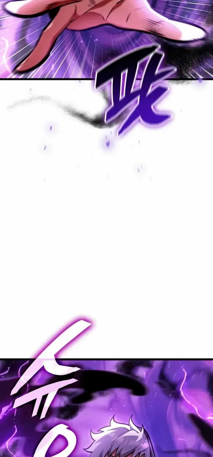 Emperor of Solo Play Chapter 27 page 29 - 